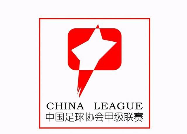 他是在对阵莱切时受伤，这让他几乎缺阵了一个月时间。